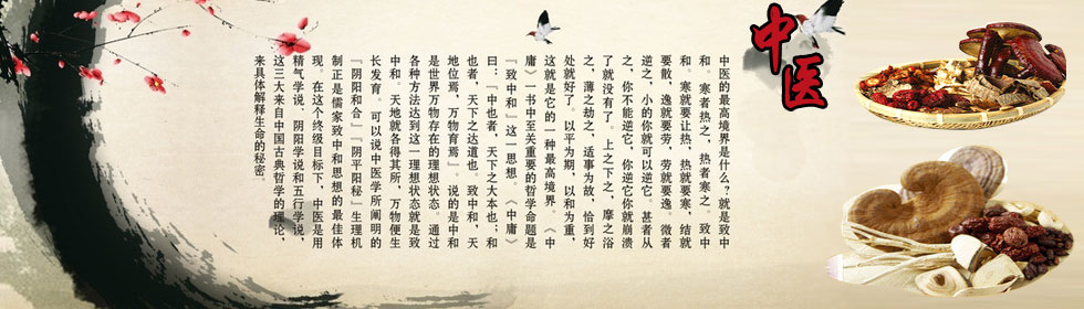 欧美大叼插>
<span class=